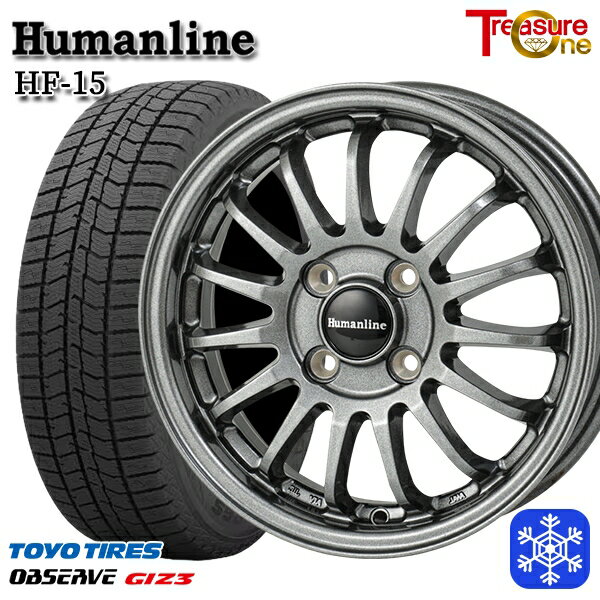 スタッドレスタイヤホイール4本セット 185/55R16 フィットシャトル 2024〜2025年製 トーヨー オブザーブ ギズ3 トレジャーワン ヒューマンライン HF15 DG 16インチ 6.0J 4H100