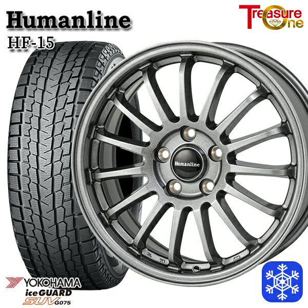 スタッドレスタイヤホイール4本セット 225/60R18 RAV4 NX 2024〜2025年製 ヨコハマ アイスガードSUV G075 トレジャーワン ヒューマンライン HF15 DG 18インチ 7.0J 5H114.3