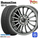 スタッドレスタイヤホイール4本セット 205/60R16 エスティマ マツダ3 2023〜2024年製 トーヨー オブザーブ ギズ2 トレジャーワン ヒューマンライン HF15 DG 16インチ 6.5J 5H114.3