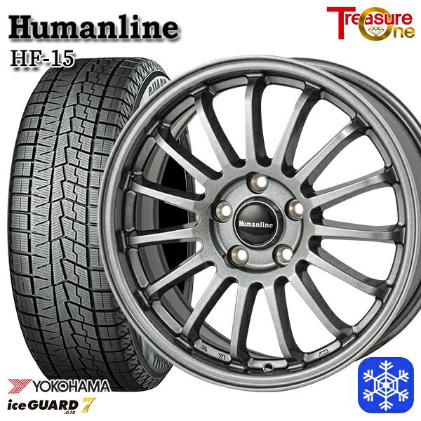 スタッドレスタイヤホイール4本セット 195/65R15 ノア ヴォクシー 2024〜2025年製 ヨコハマ アイスガード IG70 トレジャーワン ヒューマンライン HF15 DG 15インチ 6.0J 5H114.3