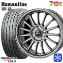 スタッドレスタイヤホイール4本セット 215/60R16 フォレスター レガシィ 2024〜2025年製 ブリヂストン ブリザック VRX3 トレジャーワン ヒューマンライン HF15 DG 16インチ 6.5J 5H100