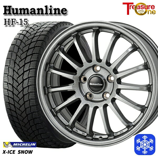 スタッドレスタイヤホイール4本セット 215/45R18 キックス マツダ3 2024〜2025年製 ミシュラン エックスアイススノー トレジャーワン ヒューマンライン HF15 DG 18インチ 7.0J 5H114.3