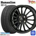 【10/25限定】ポイント10倍! 155/65R13 モコ ルークス 2020〜2021年製 トーヨー オブザーブ ギズ2 トレジャーワン ヒューマンライン HF15 BK 13インチ 4.0J 4H100 スタッドレスタイヤホイール4本セット
