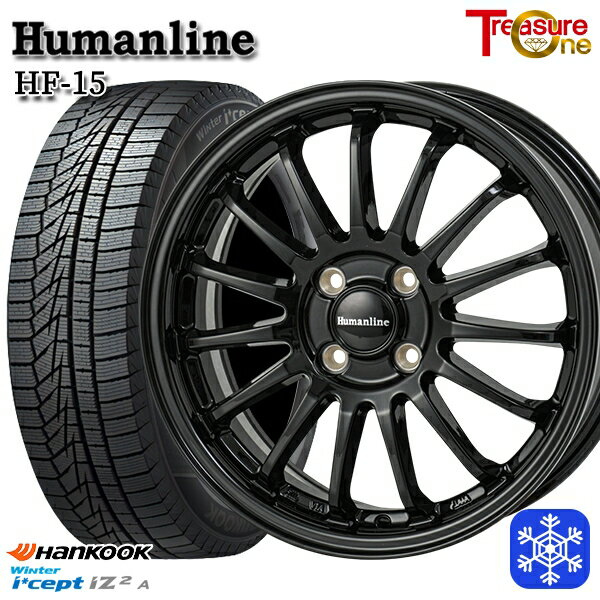 スタッドレスタイヤホイール4本セット 155/65R13 モコ ルークス 2020〜2021年製 HANKOOK ハンコック W626 トレジャーワン ヒューマンライン HF15 BK 13インチ 4.0J 4H100