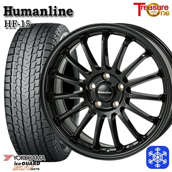 スタッドレスタイヤホイール4本セット 235/60R18 レクサスRX 2023〜2024年製 ヨコハマ アイスガードSUV G075 トレジャーワン ヒューマンライン HF15 BK 18インチ 7.0J 5H114.3