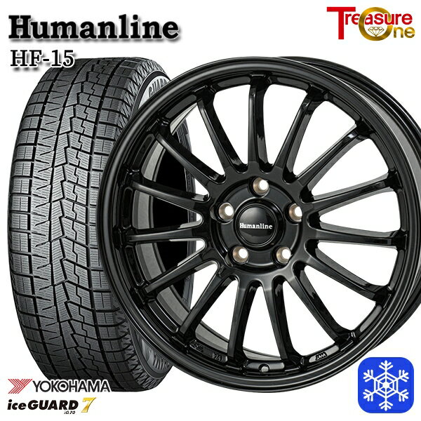 スタッドレスタイヤホイール4本セット 195/65R15 ノア ヴォクシー 2024〜2025年製 ヨコハマ アイスガード IG70 トレジャーワン ヒューマンライン HF15 BK 15インチ 6.0J 5H114.3