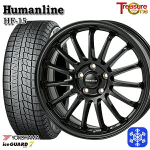 【10/25限定】ポイント10倍! 215/45R17 ノア ヴォクシー 数量限定 2022年製 ヨコハマアイスガード7 IG70 トレジャーワン ヒューマンライン HF15 BK 17インチ 7.0J 5H114.3 スタッドレスタイヤホイール4本セット