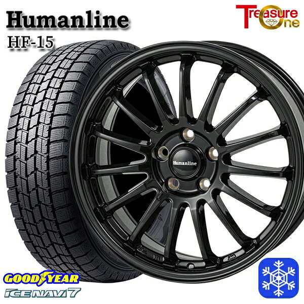 スタッドレスタイヤホイール4本セット 205/65R15 ステップワゴン オデッセイ 2024年製 グッドイヤー アイスナビ7 NAVI7 トレジャーワン ヒューマンライン HF15 BK 15インチ 6.0J 5H114.3