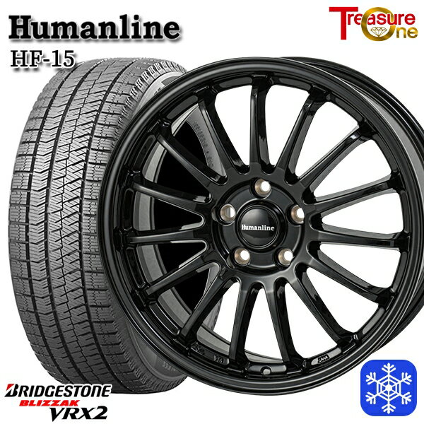 スタッドレスタイヤホイール4本セット 215/45R17 ノア ヴォクシー 2022〜2023年製 ブリヂストン ブリザック VRX2 トレジャーワン ヒューマンライン HF15 BK 17インチ 7.0J 5H114.3