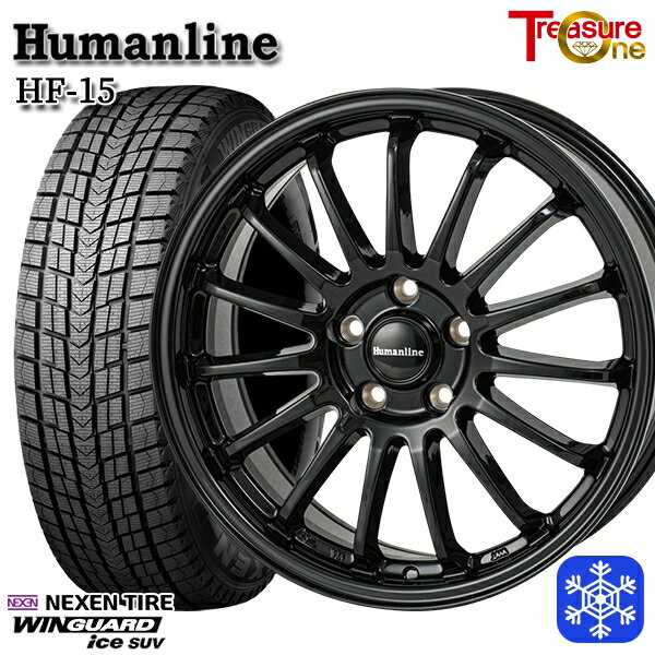 スタッドレスタイヤホイール4本セット 235/60R18 レクサスRX 2024年製 ネクセン ウィンガードアイスSUV トレジャーワン ヒューマンライン HF15 BK 18インチ 7.0J 5H114.3