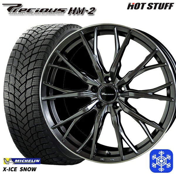 スタッドレスタイヤホイール4本セット 235/50R18 アルファード ヴァルファイア 2022〜2023年製 ミシュラン エックスアイススノー HotStuff プレシャス HM-2 HBK/リムP 18インチ 8.0J 5H114.3