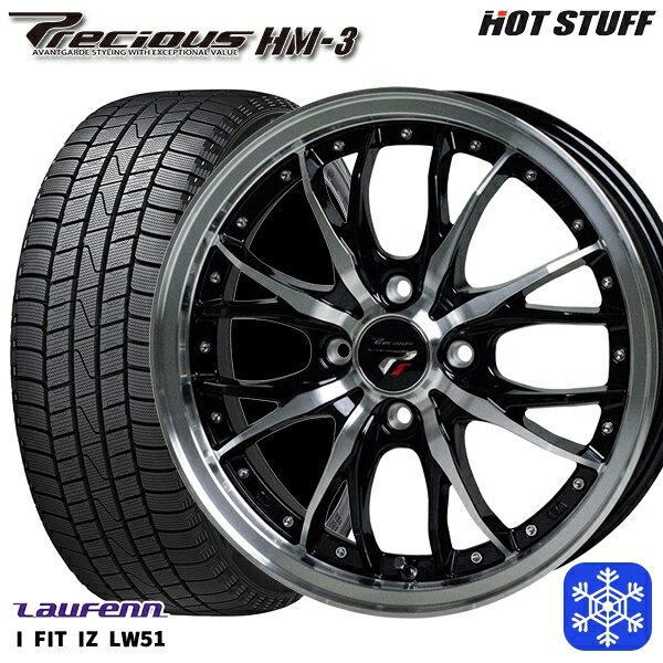 スタッドレスタイヤホイール4本セット 185/55R15 ノート マーチ デミオ 2022年製 ラウフェン LW51 HotStuff プレシャス HM-3 BK/P 15インチ 5.5J 4H100