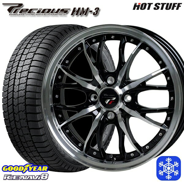 【取付対象】175/55R15 タンク ルーミー 2022〜2023年製 グッドイヤー アイスナビ8 HotStuff プレシャス HM-3 BK/P 15インチ 5.5J 4穴 100 スタッドレスタイヤホイール4本セット 送料無料