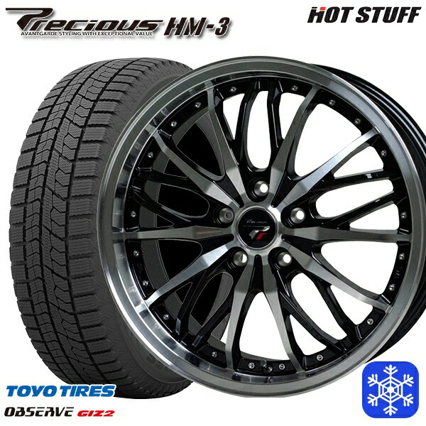 【取付対象】215/45R17 ノア ヴォクシー 2021〜2022年製 トーヨー オブザーブ ギズ2 HotStuff プレシャス HM-3 BK/P 17インチ 7.0J 5穴 114.3 スタッドレスタイヤホイール4本セット 送料無料