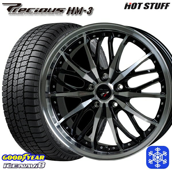 【取付対象】225/45R18 クラウン レヴォーグ 2022〜2023年製 グッドイヤー アイスナビ8 HotStuff プレシャス HM-3 BK/P 18インチ7.0J 5穴 114.3 スタッドレスタイヤホイール4本セット 送料無料