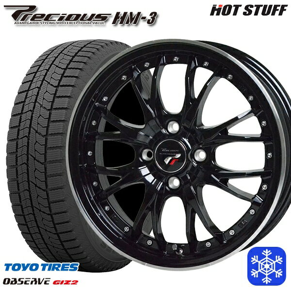 スタッドレスタイヤホイール4本セット 185/55R15 ノート マーチ デミオ 2021〜2022年製 トーヨー オブザーブ ギズ2 HotStuff プレシャス HM-3 MB/リムP 15インチ 5.5J 4H100