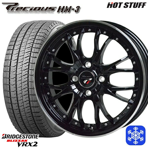 【取付対象】155/65R14 N-BOX タント 2023年製 ブリヂストン ブリザック VRX2 HotStuff プレシャス HM-3 MB/リムP 14インチ 4.5J 4穴 100 スタッドレスタイヤホイール4本セット 送料無料