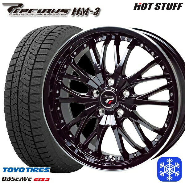 スタッドレスタイヤホイール4本セット 225/50R17 アテンザスポーツ エスティマ 2022〜2023年製 トーヨー オブザーブ ギズ2 HotStuff プレシャス HM-3 MB/リムP 17インチ 7.0J 5H114.3