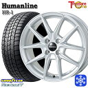 スタッドレスタイヤホイール4本セット 165/55R14 モコ ルークス 2024〜2025年製 グッドイヤー アイスナビ7 NAVI7 トレジャーワン ヒューマンライン HR1 SI 14インチ 4.5J 4H100