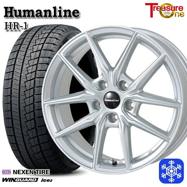 スタッドレスタイヤホイール4本セット 215/50R17 マツダ3 セレナ 2025年製 ネクセン ウィンガードアイス2 トレジャーワン ヒューマンライン HR1 SI 17インチ 7.0J 5H114.3