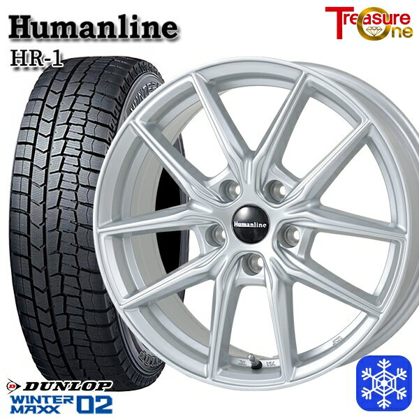 スタッドレスタイヤホイール4本セット 205/55R16 94T アクセラ リーフ 2023年製 ダンロップ ウィンターマックス WM02 ■ トレジャーワン ヒューマンライン HR1 シルバー 16インチ 6.5J 5H114.3