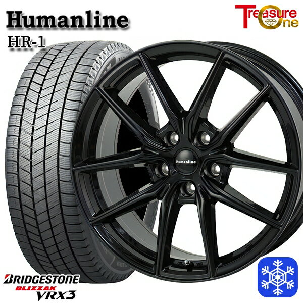 スタッドレスタイヤホイール4本セット 205/55R16 アクセラ リーフ 2023〜2024年製 ブリヂストン ブリザック VRX3 トレジャーワン ヒューマンライン HR1 ブラック 16インチ 6.5J 5H114.3
