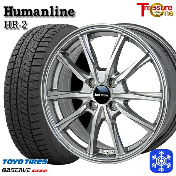 スタッドレスタイヤホイール4本セット 165/70R14 デミオ アクア スペイド 2023〜2024年製 トーヨー オブザーブ ギズ2 トレジャーワン ヒューマンライン HR2 ダークグレー 14インチ 5.5J 4H100