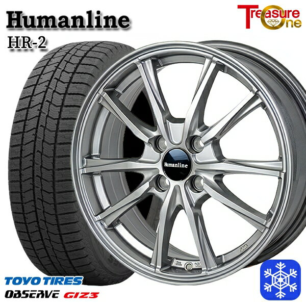 スタッドレスタイヤホイール4本セット 165/70R14 デミオ アクア スペイド 2024年製 トーヨー オブザーブ ギズ3 トレジャーワン ヒューマンライン HR2 ダークグレー 14インチ 5.5J 4H100