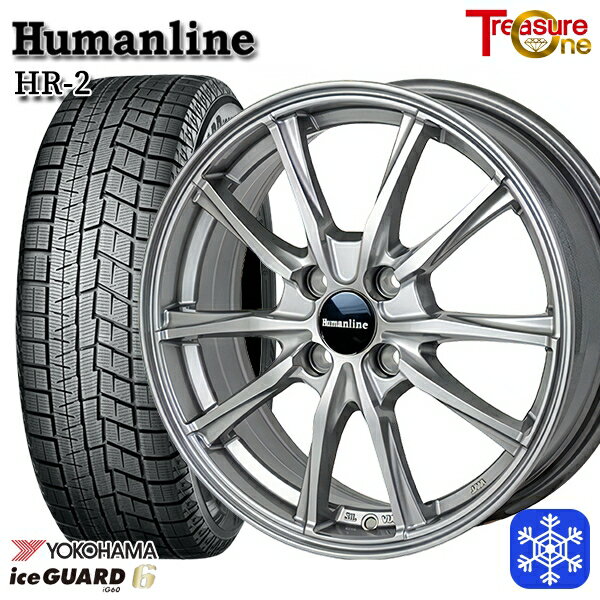 スタッドレスタイヤホイール4本セット 175/65R14 ヴィッツ デミオ 2021〜2022年製 ヨコハマ アイスガード IG60 トレジャーワン ヒューマンライン HR2 ダークグレー 14インチ 5.5J 4H100