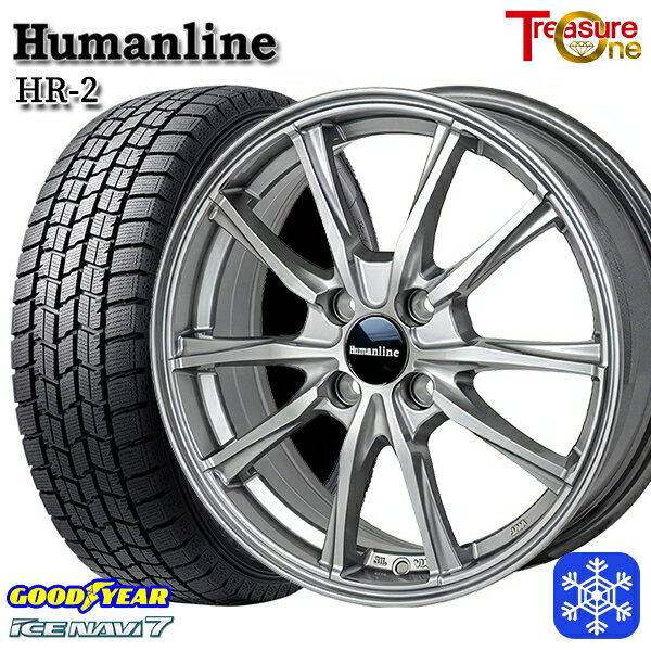 スタッドレスタイヤホイール4本セット 145/80R13 モコ タント ミラ ムーヴ 2024年製 グッドイヤー アイスナビ7 NAVI7 トレジャーワン ヒューマンライン HR2 DG 13インチ 4.0J 4H100