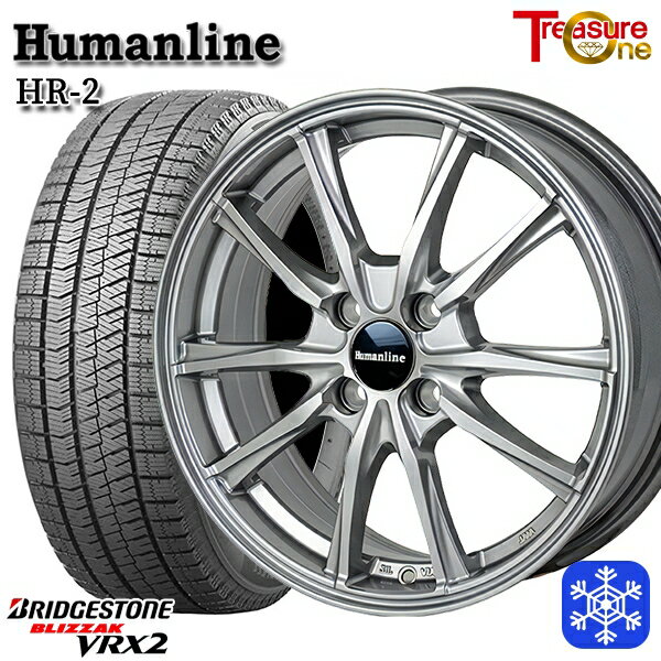 スタッドレスタイヤホイール4本セット 185/65R14 モビリオ ランサー 2021〜2022年製 ブリヂストン ブリザック VRX2 トレジャーワン ヒューマンライン HR2 ダークグレー 14インチ 5.5J 4H100