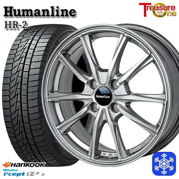 スタッドレスタイヤホイール4本セット 155/65R13 モコ ルークス 2020〜2021年製 HANKOOK ハンコック W626 トレジャーワン ヒューマンライン HR2 ダークグレー 13インチ 4.0J 4H100