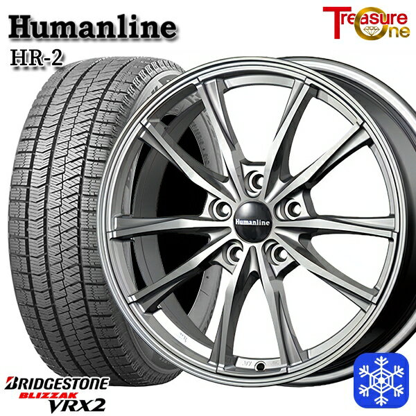 スタッドレスタイヤホイール4本セット 205/55R17 ノア ヴォクシー 数量限定 2021〜2022年製 ブリヂストン ブリザック VRX2 トレジャーワン ヒューマンライン HR2 ダークグレー 17インチ 7.0J 5H114.3