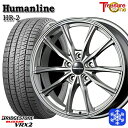 【10/25限定】ポイント10倍! 215/60R16 フォレスター レガシィ 2021〜2022年製 ブリヂストン ブリザック VRX2 トレジャーワン ヒューマンライン HR2 DG 16インチ 6.5J 5H100 スタッドレスタイヤホイール4本セット