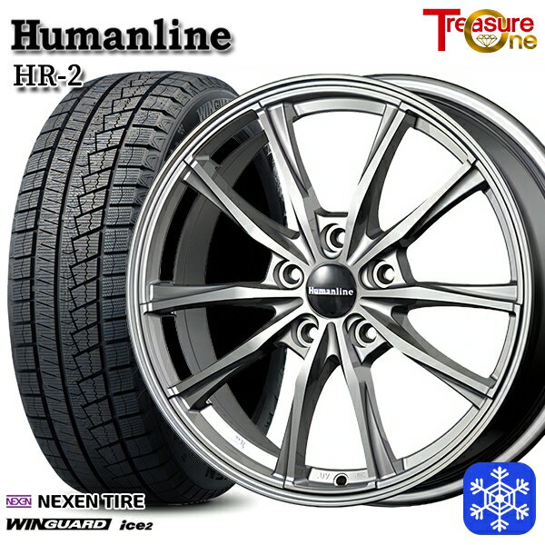 スタッドレスタイヤホイール4本セット 185/65R15 アリオン プリウス（20/30） 2025年製 ネクセン ウィンガードアイス2 トレジャーワン ヒューマンライン HR2 DG 15インチ 6.0J 5H100