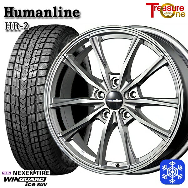 スタッドレスタイヤホイール4本セット 235/60R18 レクサスRX 2022〜2023年製 ネクセン ウィンガードアイス SUV トレジャーワン ヒューマンライン HR2 ダークグレー 18インチ 7.0J 5H114.3