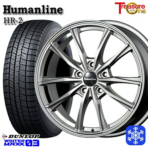 スタッドレスタイヤホイール4本セット 215/60R17 96Q アルファード ヴェルファイア 2023〜2024年製 ダンロップ ウィンターマックス WM03 トレジャーワン ヒューマンライン HR2 ダークグレー 17インチ 7.0J 5H114.3