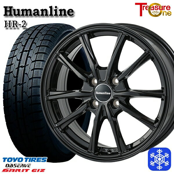 スタッドレスタイヤホイール4本セット 185/55R15 ノート マーチ デミオ 2022年製 トーヨー ガリット ギズ トレジャーワン ヒューマンライン HR2 ブラック 15インチ 5.5J 4H100