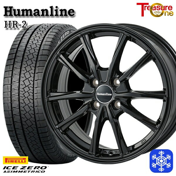 スタッドレスタイヤホイール4本セット 185/60R15 ヤリス ヴィッツ 2022〜2023年製 ピレリ アイスゼロアシンメトリコ トレジャーワン ヒューマンライン HR2 ブラック 15インチ 5.5J 4H100