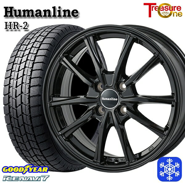 スタッドレスタイヤホイール4本セット 155/65R14 N-BOX タント 2022〜2023年製 グッドイヤー アイスナビ7 トレジャーワン ヒューマンライン HR2 ブラック 14インチ 4.5J 4H100