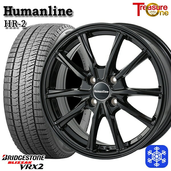 スタッドレスタイヤホイール4本セット 185/60R15 ヤリス ヴィッツ 2023〜2024年製 ブリヂストン ブリザック VRX2 トレジャーワン ヒューマンライン HR2 ブラック 15インチ 5.5J 4H100
