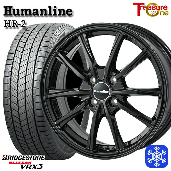 スタッドレスタイヤホイール4本セット 165/55R14 モコ ルークス 2023〜2024年製 ブリヂストン ブリザック VRX3 トレジャーワン ヒューマンライン HR2 ブラック 14インチ 4.5J 4H100