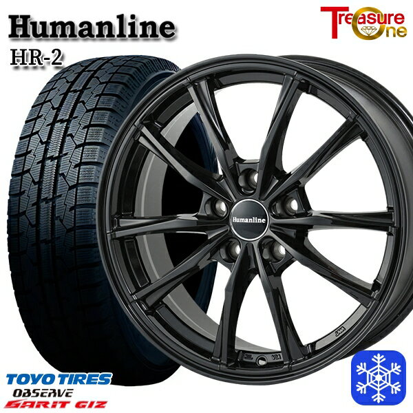 スタッドレスタイヤホイール4本セット 225/50R17 アテンザスポーツ エスティマ 2022年製 トーヨー ガリット ギズ トレジャーワン ヒューマンライン HR2 ブラック 17インチ 7.0J 5H114.3