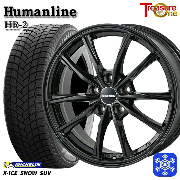 スタッドレスタイヤホイール4本セット 235/55R18 RAV4 NX 2024〜2025年製 ミシュラン エックスアイススノーSUV トレジャーワン ヒューマンライン HR2 BK 18インチ 7.0J 5H114.3