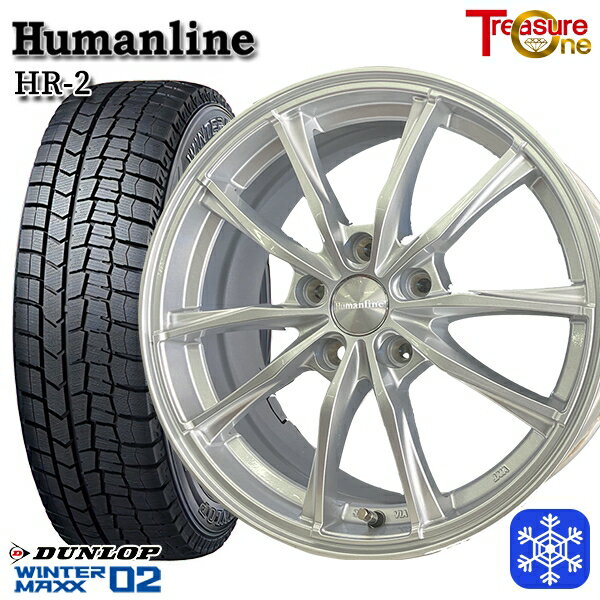 スタッドレスタイヤホイール4本セット 205/55R16 94T 2025年製 ダンロップ ウィンターマックス WM02 トレジャーワン ヒューマンライン HR2 SI 16インチ 6.5J 5H114.3 +53