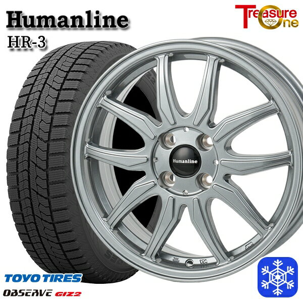 スタッドレスタイヤホイール4本セット 165/70R14 デミオ アクア スペイド 2023〜2024年製 トーヨー オブザーブ ギズ2 トレジャーワン ヒューマンライン HR3 ダークシルバー 14インチ 5.5J 4H100