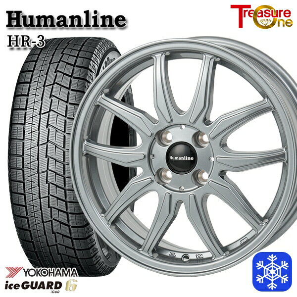 スタッドレスタイヤホイール4本セット 175/65R14 ヴィッツ デミオ 2021〜2022年製 ヨコハマ アイスガード IG60 トレジャーワン ヒューマンライン HR3 ダークシルバー 14インチ 5.5J 4H100