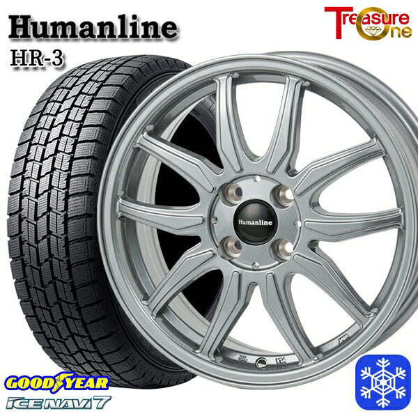 スタッドレスタイヤホイール4本セット 155/65R14 N-BOX タント 2022〜2023年製 グッドイヤー アイスナビ7 トレジャーワン ヒューマンライン HR3 ダークシルバー 14インチ 4.5J 4H100