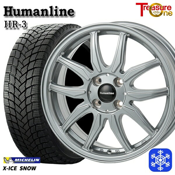 スタッドレスタイヤホイール4本セット 185/55R16 フィットシャトル 2024〜2025年製 ミシュラン エックスアイススノー トレジャーワン ヒューマンライン HR3 DS 16インチ 6.0J 4H100