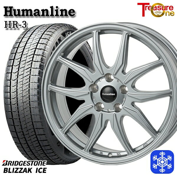 スタッドレスタイヤホイール4本セット 225/50R17 アテンザスポーツ エスティマ 2021〜2022年製 ブリヂストン ブリザックアイス トレジャーワン ヒューマンライン HR3 ダークシルバー 17インチ 7.0J 5H114.3